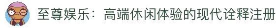 APP下载